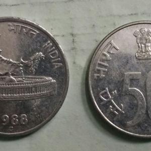 India - 1988 - 50 Paise Map UNC 1 No - Coin