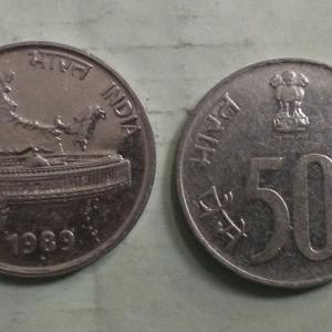 India - 1989 - 50 Paise Map UNC 1 No - Coin