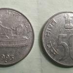 India - 50 Paise Map -1993 Used 1 No - Coin