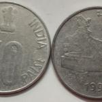 India - 1993 - 50 Paise Map -Used 1 No Kolkata Mint - Coin