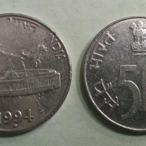India - 1994 - 50 Paise Map UNC 1 No - Coin