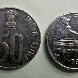 India - 1995 - 50 Paise Map UNC 1 No - Coin