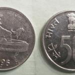 India - 1996 - 50 Paise Map UNC 1 No - Coin