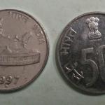 India - 1997 - 50 Paise Map UNC 1 No - Coin