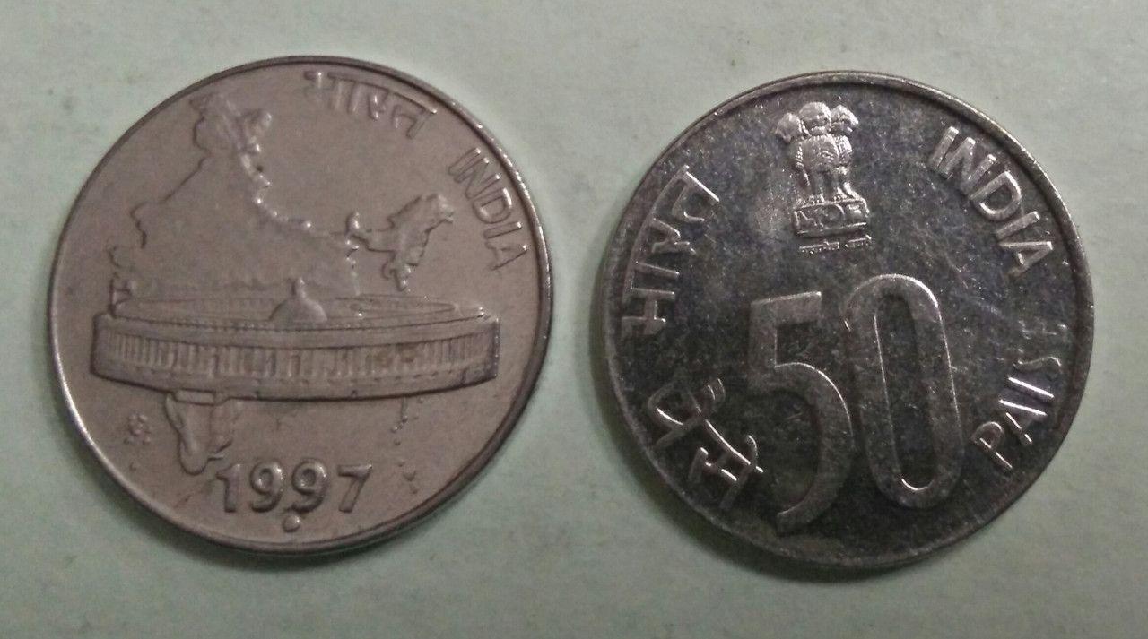 India - 1997 - 50 Paise Map UNC 1 No - Coin