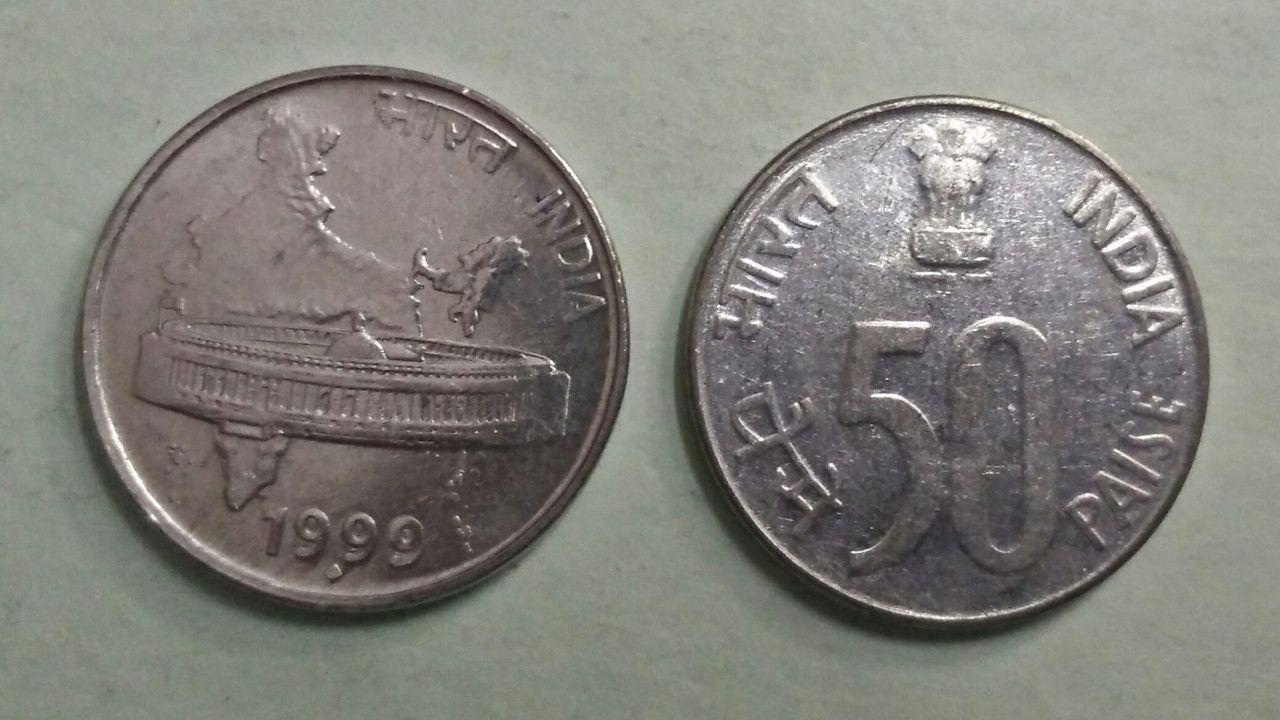 India - 1999 - 50 Paise Map UNC 1 No - Coin