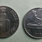 India - 2000 - 50 Paise Map UNC 1 No - Coin