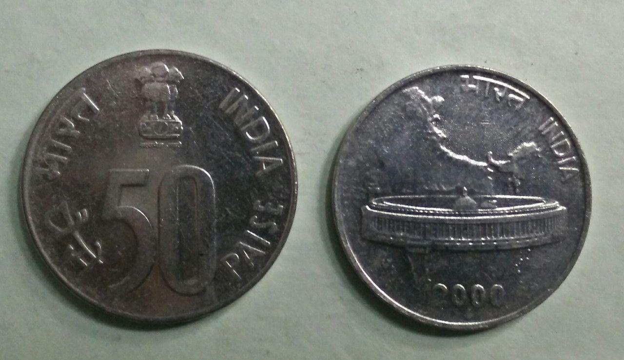 India - 2000 - 50 Paise Map UNC 1 No - Coin