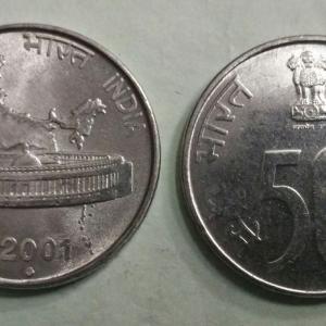 India - 2001 - 50 Paise Map UNC 1 No - Coin