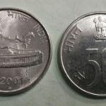 India - 2001 - 50 Paise Map UNC 1 No - Coin