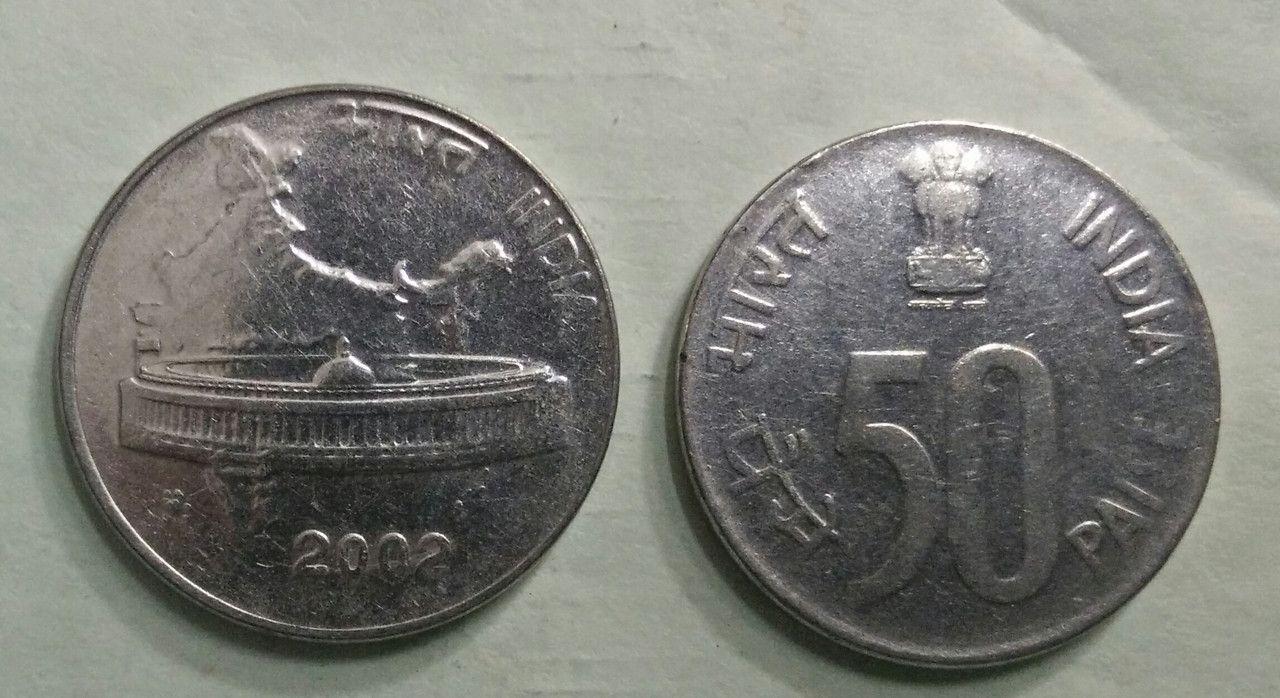 India - 2002 - 50 Paise Map UNC 1 No - Coin