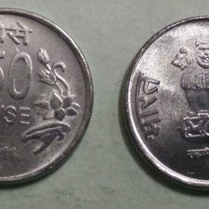 India - 2011 - 50 Paise Flower UNC 1 No - Coin