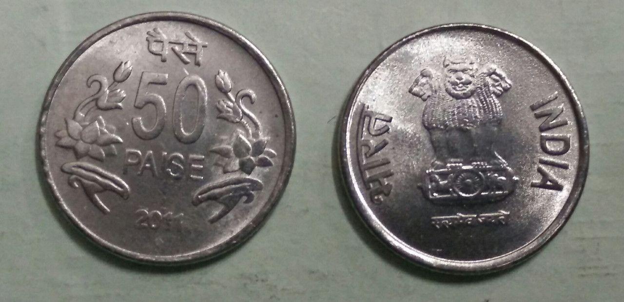 India - 2011 - 50 Paise Flower UNC 1 No - Coin