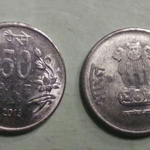 India - 2013 - 50 Paise Flower UNC 1 No - Coin