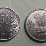 India - 2013 - 50 Paise Flower UNC 1 No - Coin
