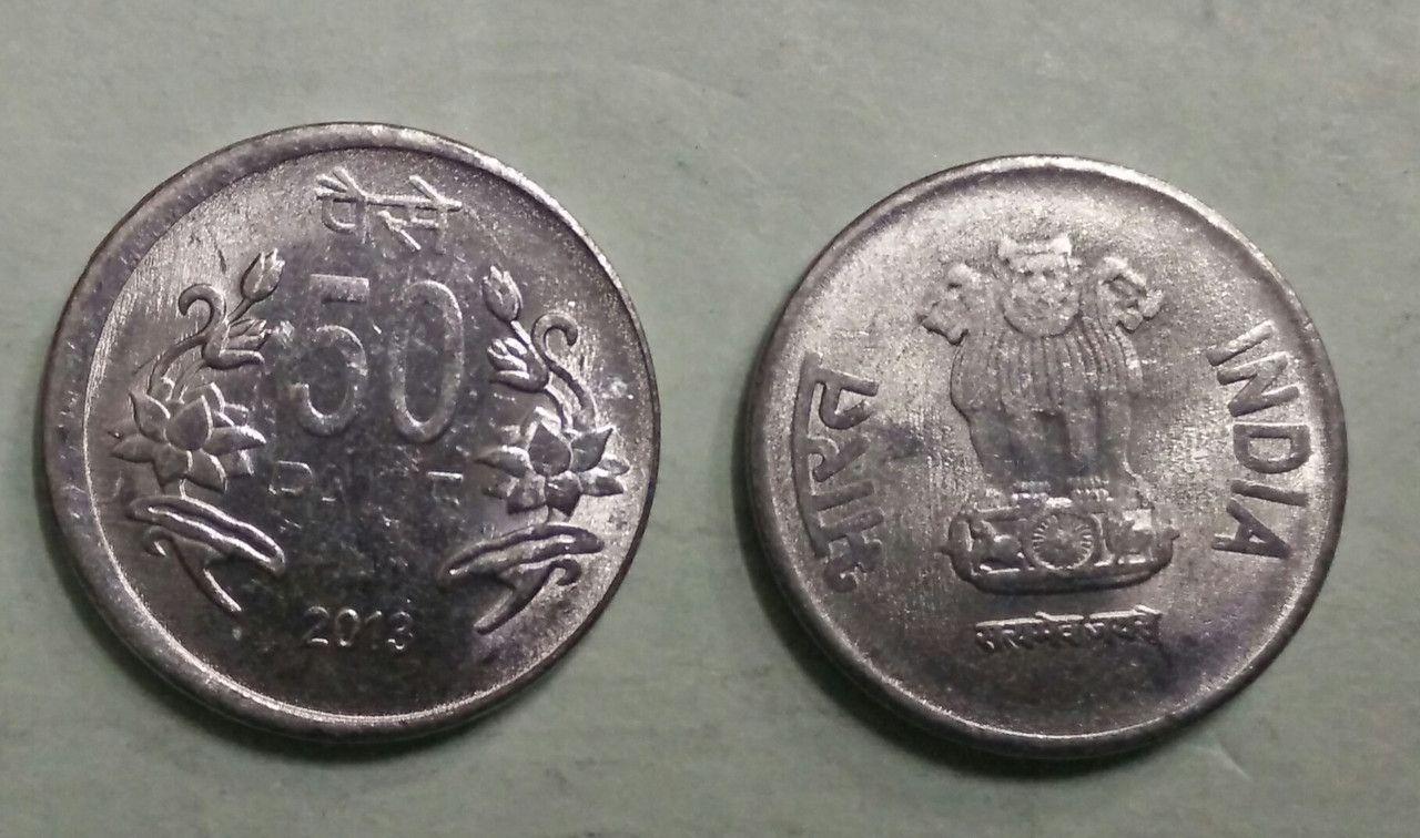 India - 2013 - 50 Paise Flower UNC 1 No - Coin