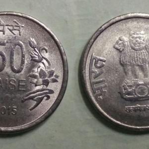 India - 2015 - 50 Paise Flower UNC 1 No - Coin