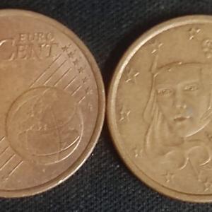 5 Cent Euro 2000 Used - Coin
