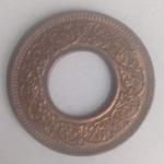 British India Coin George VI-1 Pice 1945 UNC Copper