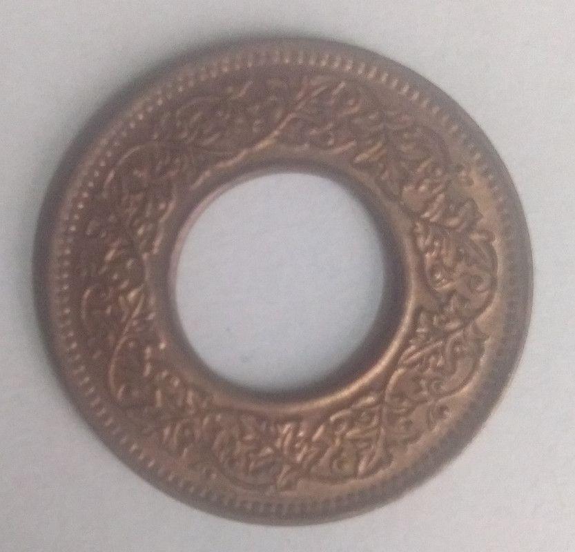British India Coin George VI-1 Pice 1945 UNC Copper