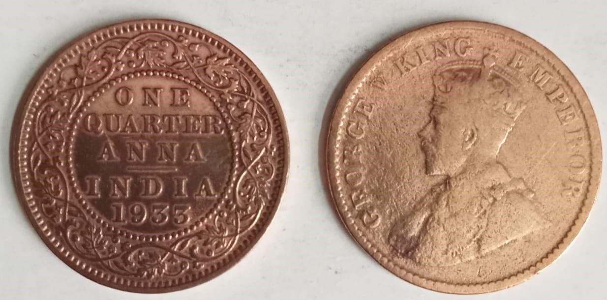 British India Coin George V-1 Quarter Anna 1933 Used Copper