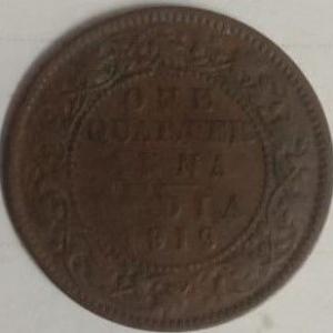 British India Coin George V-1 Quarter Anna 1919 Used Copper