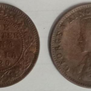 British India Coin George V-1 Quarter Anna 1920 Used Copper