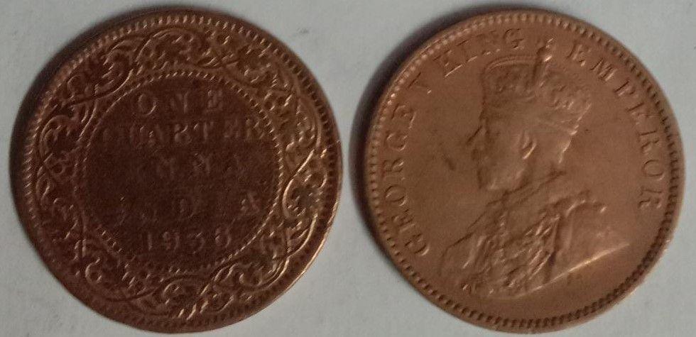 British India Coin George V-1 Quarter Anna 1936 Used Copper