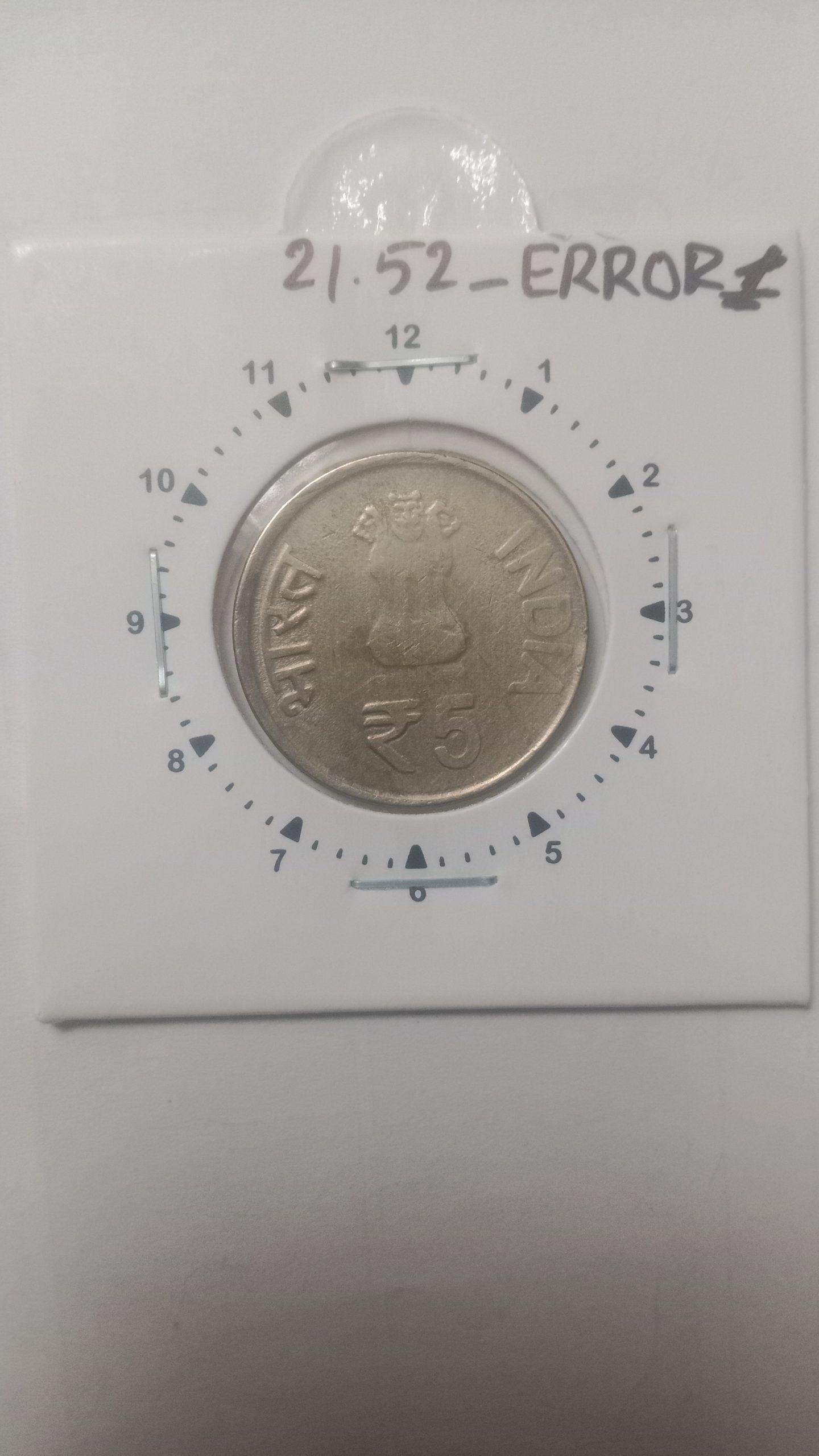 India - 5 Rupees-125th Anniversary Of Jawaharlal Nehru Hyderabad Mint 12.30 Rotation Error Coin Used