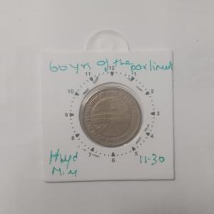 India - 2012 - 5 Rupees-60 years of Parliament Hyderabad Mint 11.30 clock Rotation Error Coin Used