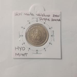 India - 2012 - 5 Rupees-Shri Mata Vaishno Devi Hyderabad Mint 11 Oclock Rotation Error Coin Used