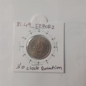 India - 2012 - 5 Rupees-Shri Mata Vaishno Devi Hyderabad Mint 3 Oclock Rotation Error Coin Used