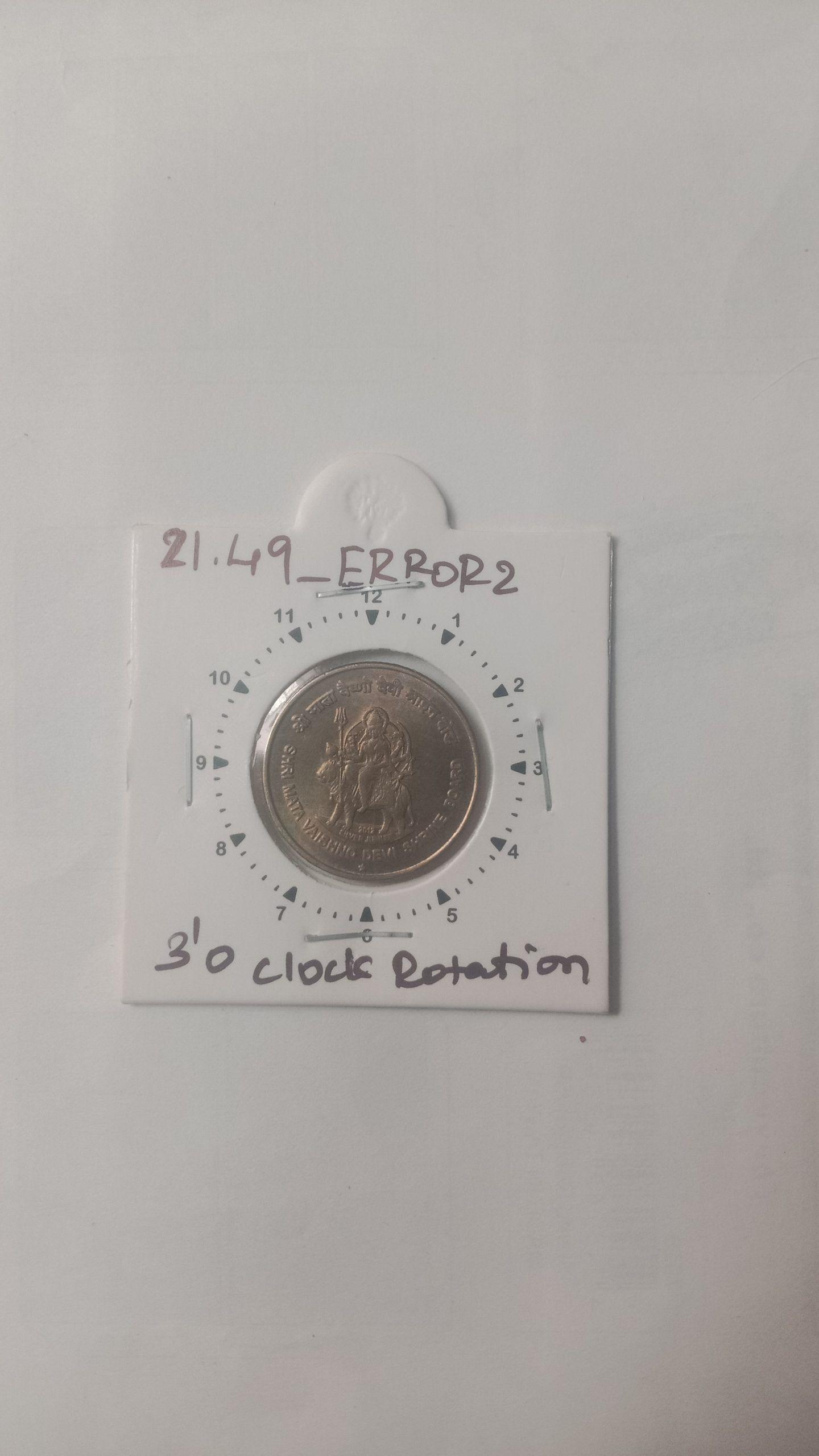 India - 2012 - 5 Rupees-Shri Mata Vaishno Devi Hyderabad Mint 3 Oclock Rotation Error Coin Used