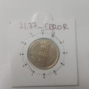India - 5 Rupees-Brihadeeswarar Temple Bombay Mint 12.30 Rotation Error Coin Used