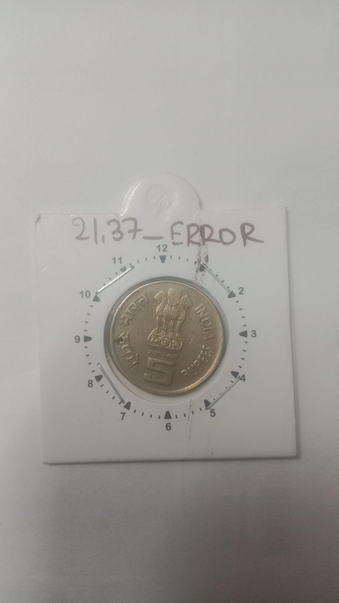 India - 5 Rupees-Brihadeeswarar Temple Bombay Mint 12.30 Rotation Error Coin Used