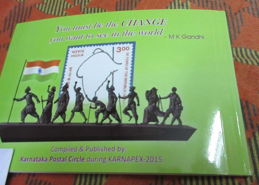 Mahatma Gandhi Through Stamps- Issued by Postal Department 51 Pages (Book)