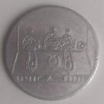 VAISHNO DEVI SHAINE BOARD - Medal