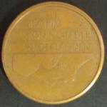 Netherlands-5 Golden 1988 (Used) - Coin