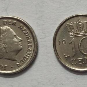 Netherlands-10 Cent 1971 (Used) - Coin