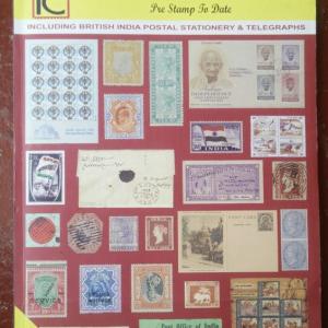 India - Philacent 2014-15 Guide Book Catalog By Jaiswal (Book)