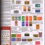 India - Philacent 2016-17 Guide Book Catalog By Jaiswal (Book)