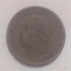 British India - Portugees Quarto 1886 (Used) (Copper) - Coin