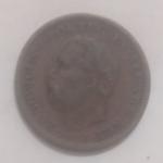British India - Portugees Quarto 1886 (Used) (Copper) - Coin