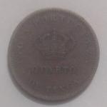 British India - Portugees Quarto 1886 (Used) (Copper) - Coin