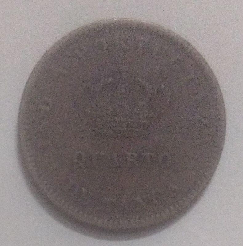British India - Portugees Quarto 1886 (Used) (Copper) - Coin