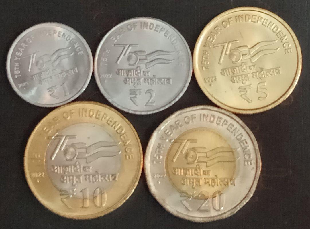 India - 2022 - 75th Year of Independence Akam Rs. 1, Rs. 2, Rs. 5, Rs. 10, Rs. 20 UNC Azadi ka Amrit Mahatosav