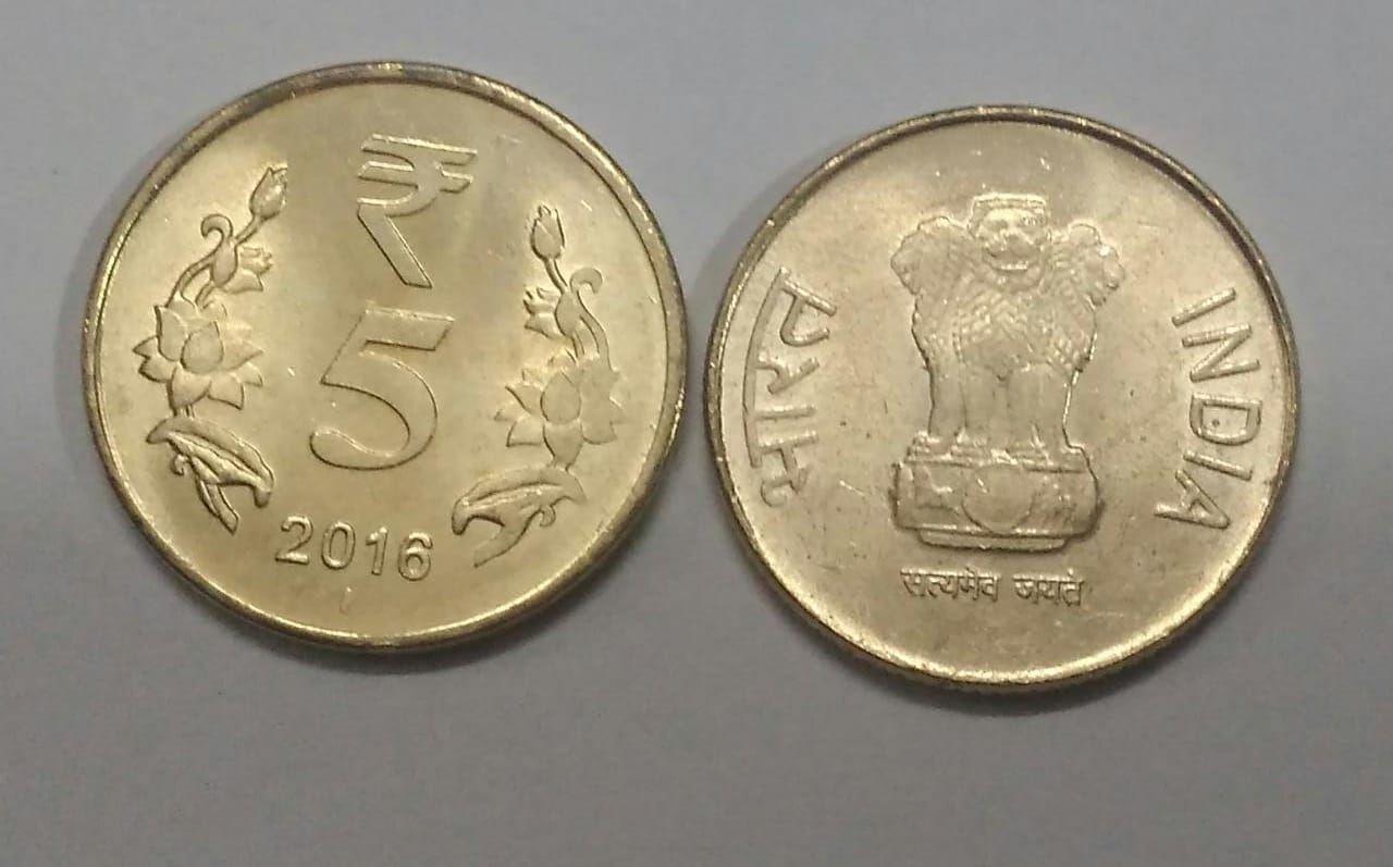 India - 2016 - 5 Rupees UNC 1 No - Coin