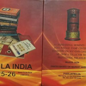 India - Phila Stamp Guide Book 2025-2026 [Hardcover]