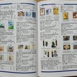 India - Phila Stamp Guide Book 2025-2026 [Hardcover]
