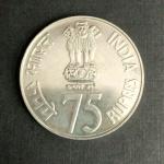 India - 2010 - Rs. 75 Platinum Jubilee Of Reserve Bank Of India (1935 2010) 1 No UNC - Coin